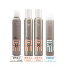 📣六星沙龍 假一賠百📣WELLA 威娜 德國 EIMI 艾迷造型 彈力慕絲plus 彈跳 超塑