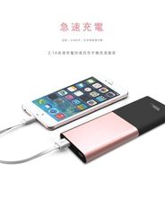 【保固一年 】台灣經典款 行動電源8000MAH 皮紋 超高容量 安心 認證電芯 安檢認證合格BXU