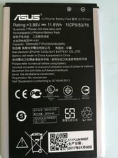 【保固一年】華碩ASUS Zenfone3系列 5V 9V/2A QC3.0原廠快速旅充頭 BRZ