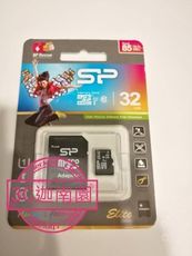 【最低價 最保障 終身保固】SP 廣穎 micro SD 32G 高速型 記憶卡 手機 BYF