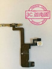 【保固一年】Apple iPhone 6 i6 開機排線 閃光燈排線 開機鍵 電源BGK