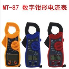 【保固一年】MT-87 鉗形電流表 勾表 手持式 數字 勾表式 數位式 三用 電壓 電阻 電流DZT