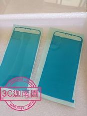 【3M IP防水級】Samsung Galaxy S6 Edge 原廠背蓋膠 背膠 背蓋黏膠BXZ