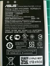 【保固一年】ASUS ZenFone 2 Laser ZE500KL 5吋 原廠電池BAY