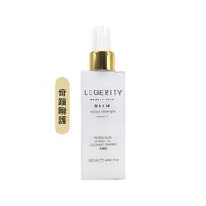 💈六星義大利沙龍💈SCREEN 斯古林 晶耀奇蹟系列 LEGERITY 奇蹟瞬護 130ml