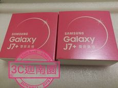 【全台最低價】公司貨 三星 通用 SAMSUNG 三段式 LED 美肌補光燈 美顏 補光 AAF