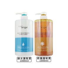 🔅台灣🔅Hair angel 髮精靈 修護護髮素 鎖水護髮素 1000ml 護髮 受損 染燙