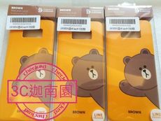 【保固一年，全台最低價】台灣公司貨-三星S8+ LINE Friends 熊大 硬殼 背蓋BYK