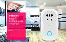 【保固一年 國家標準檢驗】Alexa 智能 插座 wifi 台規 手機 定時 小插座 遠程 遙控 智