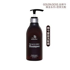 💫韓國頂尖沙龍💫GOLDILOCKS 金韓今 韓金豐盈洗髮精 500ml 豐盈 洗髮 仙女必備