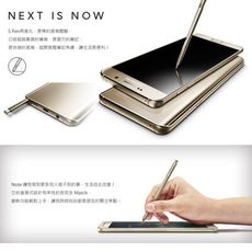 三星【吊卡盒裝】Note5 S-Pen【原廠觸控筆、原廠手寫筆】BOY