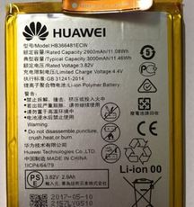 【保固一年】華為 Huawei P9 手機電池 EVA-L09 HB366481ECW 內置電池