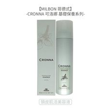 ✨六星夏日聖品✨Milbon 哥德式 CRONNA 可洛娜 頭皮肌活美容液 150g 護髮 活化