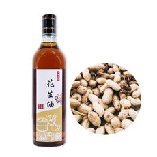 【國家檢驗保證 選好油 用心把關】泰昇 花生油 600g 食安檢驗全數通過 數十萬人的推薦