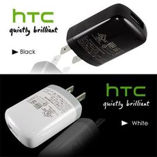 HTC TC U250 原廠旅充頭 - 黑 、白 USB充電插頭 只有3C迦南園敢給保BSJ