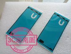 【3M IP防水級】現貨 全新 SONY Xperia Z3 MINI 原廠螢幕膠 前背膠