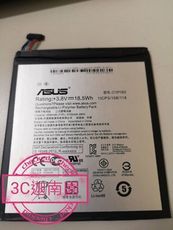 【保固一年】華碩 ASUS ZenPad 10 Z300CP023〉內置電池 C11P1502DJG