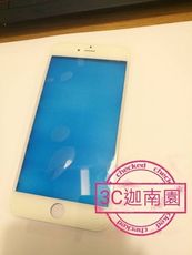 【保固半年】Apple iphone 6S plus 螢幕 面板玻璃 純面板 玻璃 贈手工  BDN