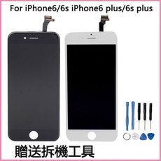 【保固半年】Apple iphone 6 plus 螢幕液晶總成 總成面板玻璃 贈手工具BKQ