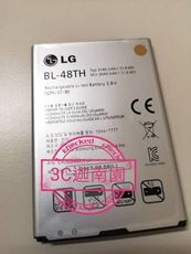 【保固一年】LG G Pro E988 BL-48TH/ G Pro Lite D686 /原DHY