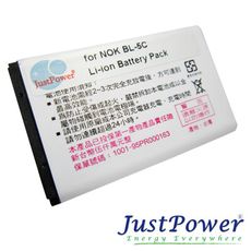 Just Power Nokia BL-5C 高容量手機鋰電池