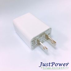 Just Power USB 轉換器 / 變壓器 / 充電器 (Adapter) 1A