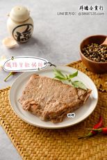 【祥騰好食】厚切鐵路里肌豬排 1000g±10% (約6-8片/包)