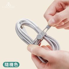 (台中 可愛小舖)鈕扣理線器4入(隨機色)理線器 集線器 捲線器 束帶 電線束帶 矽膠束帶