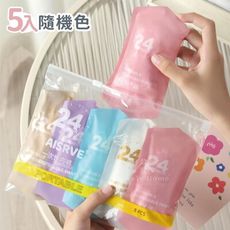(台中 可愛小舖)拋棄式內褲5入 免洗內褲 拋棄式內褲 旅遊 拋棄式 衛生褲 內褲 舒適無