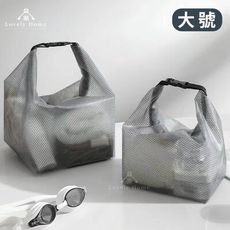 (台中 可愛小舖)防水收納包【大號】防水包 防水袋 收納包 化妝包 盥洗包 旅行收納袋 防水盥洗包