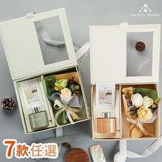 (台中 可愛小舖)香薰花束禮盒 香薰禮盒 擴香禮盒 送禮 香薰 擴香 永生花 生日禮物