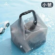 (台中 可愛小舖)防水收納包【小號】防水包 防水袋 收納包 化妝包 盥洗包 旅行收納袋 防水盥洗包