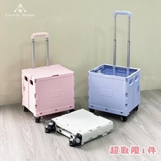 (台中 可愛小舖)便攜購物車 購物車 折疊推車 購物推車 手推車 手拉車 菜籃車 工具車 推車