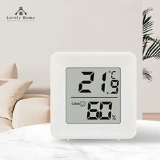 (台中 可愛小舖)迷你溫濕度計 溫度計 濕度計  電子溫濕度計 溫濕度計 數字溫度計