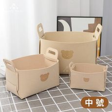 (台中 可愛小舖)小熊毛氈收納籃【中號】收納籃 置物籃 籃子 手提收納籃 毛氈收納籃 衣物收納 車用