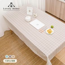 (台中 可愛小舖)素色簡約桌布137x180桌布 格子 餐巾 桌巾 桌墊 防水桌墊 防水防油 隔熱