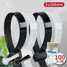 (台中 可愛小舖)尼龍束線條【5x300mm】1包 束條 綁帶 綁線條 可調式束帶 束線 五金用品