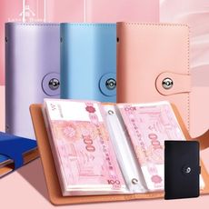 (台中 可愛小舖)密碼存錢本【素面磁吸】存錢簿 存錢本 台幣收納冊 台幣收納本 理財存錢本 理財