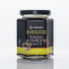 【毓秀私房醬】香椿菇菇醬250g/罐 (純素)