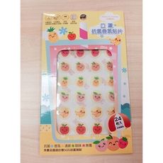 🇹🇼台灣製 水果抗菌香氛口罩貼片(檸檬草薄荷) 24枚入/ 口罩香氛貼.衣物香氛貼 .降低異味