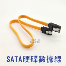 【JSJ】SATA數據線 直頭SATA線 電腦SSD固態硬碟 連接轉換線 延長線 串口SATA數據線