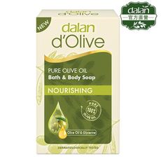 全新包裝★【土耳其dalan】頂級82%橄欖油滋養皂200g