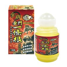 【金牌】龍金門一條根滾珠凝露40ml