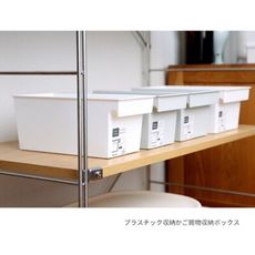 【小白鯨選品集】廚房收納盒 浴室收納盒 日本製 inomata SIMPLE STORAGE 收納盒