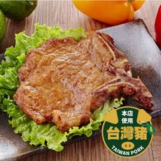 【大成食品】中一排骨 135g (多包組) 排骨 團購熱銷 台灣豬 國產豬 豬肉 便當 冷凍食品