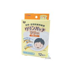 OSAKI 大崎眼貼 成人眼貼 12入/盒