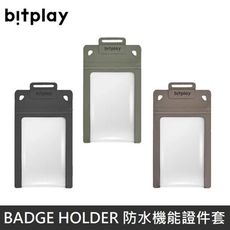 bitplay 防水機能證件套 AquaSeal Badge Holder 工作證 學生證 - 綠色