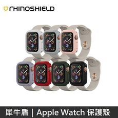 犀牛盾 CrashGuard NX 手錶 邊框保護殼 適用 Apple 38/40/42/44mm