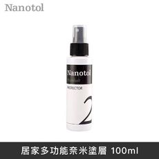 德國Nanotol 居家多功能奈米塗層 100ml