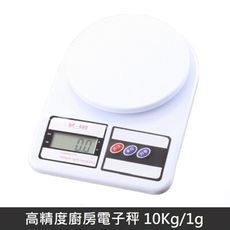 高精度廚房電子秤 電子秤 料理秤 廚房秤 烘培用具 液晶螢幕 - 10Kg / 1g